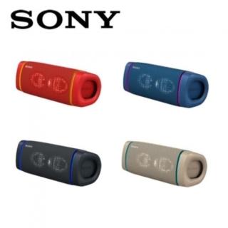 【SONY 索尼】EXTRA BASS 無線藍牙喇叭 SRS-XB33(SRS-XB33)
