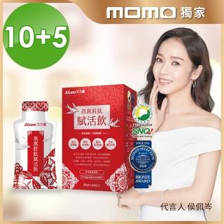 AICOM燕窩胜月太賦活飲10+5入組