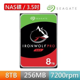 【SEAGATE 希捷】那嘶狼 IronWolf Pro 8TB 3.5吋 7200轉 SATAⅢ NAS專用硬碟(ST8000NE001)