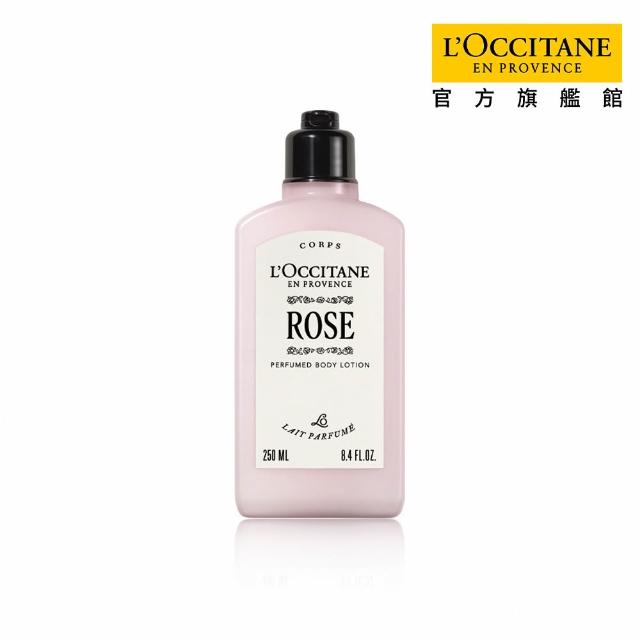 【L’Occitane 歐舒丹】官方直營 肌膚呵護身體乳250ml-任選(身體保養/保濕)