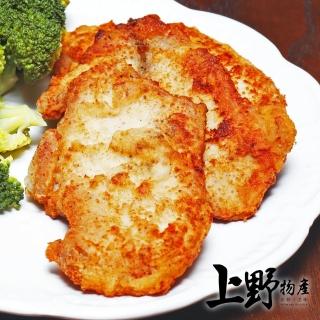 【上野物產 中秋烤肉】川辣椒麻去骨厚切雞腿排 x10片(200g±10%/片  烤肉組 燒肉)