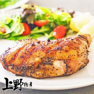 【上野物產 中秋烤肉】花雕酒去骨厚切雞腿排 x10片(200g±10%/片  烤肉組 燒肉)