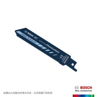 【BOSCH 博世】軍刀鋸片(S522EHM 1支_卡)