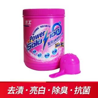 【天工】萬用活氧酵素去漬霸(1000g)