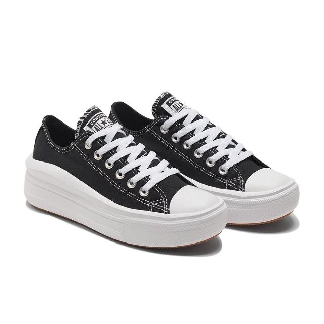 【CONVERSE】CTAS MOVE 女鞋 低筒 高筒 厚底 帆布鞋 休閒鞋(570257C 570256C 568498C 568497C)