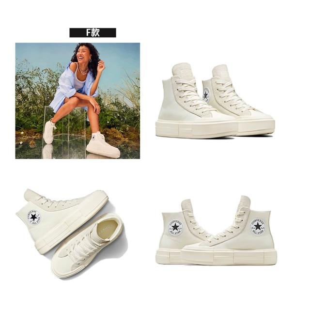 【CONVERSE】CTAS MOVE 女鞋 低筒 高筒 厚底 帆布鞋 休閒鞋(570257C 570256C 568498C 568497C)