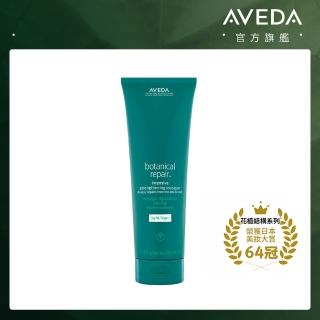 【AVEDA】花植結構重鍵護髮乳 350ml