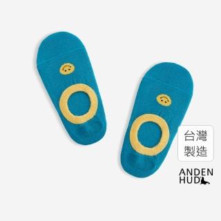 【Anden Hud】Smile．3/4船型襪(藍綠-笑臉)