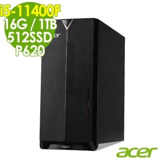 【Acer 宏碁】ACER ATC-1660 獨顯繪圖電腦 i5-11400F/16G/512SSD+1TB/P620 2G/W10(11代i5六核心獨顯)