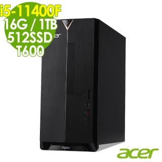 【Acer 宏碁】ACER ATC-1660 獨顯繪圖電腦 i5-11400F/16G/512SSD+1TB/T600 4G/W10(11代i5六核心獨顯)