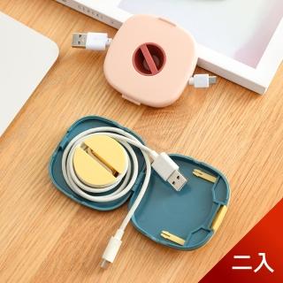 【Dagebeno荷生活】多功能可調整長度數據線收納盒 可當手機支架使用(二入)