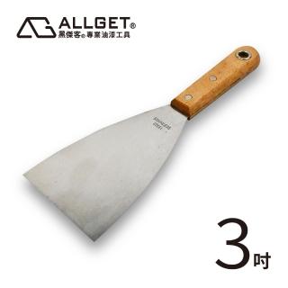 【ALLGET】日式不鏽鋼油灰軟刀-3吋(刮刀 漆杯 不鏽鋼刮刀 批土 補灰)