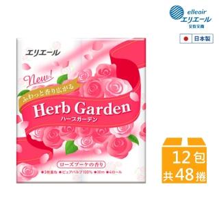 【日本大王】elleair 芯香花苑三層捲筒衛生紙奢華玫瑰香12包(箱購出貨)