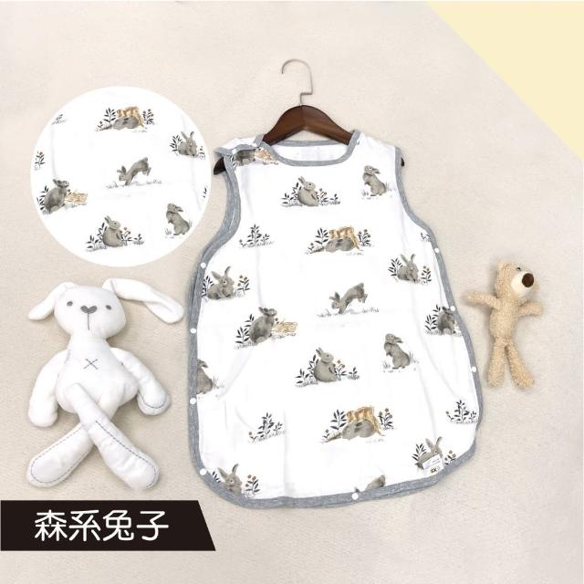 【Lite Mion】四層紗防踢被無袖防踢被(無袖背心 防踢被 嬰兒衣服 嬰兒)