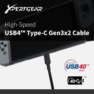 【Xpert Gear】USB4☆ Type-C to USB Type-C 高傳輸快充線 - 40Gb頻寬100W充電 0.8米 黑色