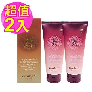 【韓國美膚】Arrahan 秀 韓方檸檬煥白去角質凝萃180ml(超值２入)