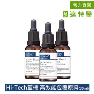 【Dr.Hsieh 達特醫】LabSmart Hi-Tech精華30ml