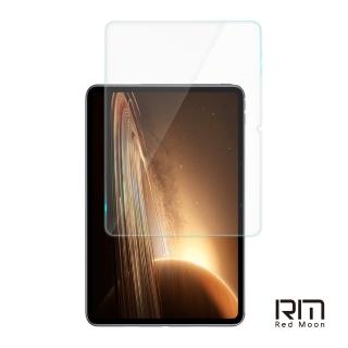 【RedMoon】OPPO Reno6 9H螢幕玻璃保貼 2.5D滿版保貼 2入