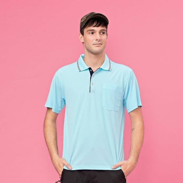 【PAUL SAILING】精緻休閒吸濕排汗短袖POLO衫(六色)