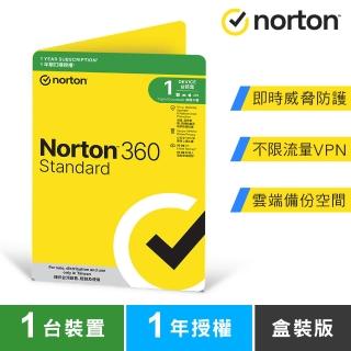 【Norton 諾頓】360入門版-1台裝置1年