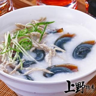 【上野物產】濃郁味美暖胃皮蛋瘦肉粥 x20盒(320g±10%/盒)