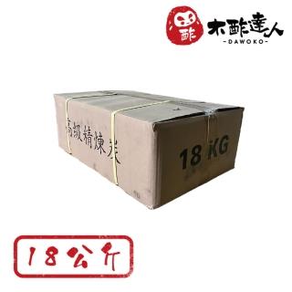 【木酢達人】活力炭18公斤(佳節烤肉、露營、BBQ)
