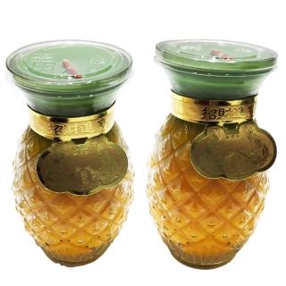 【十方佛教文物】旺來 環保燭燈 2對 黃色(獲得無量之功德福報)