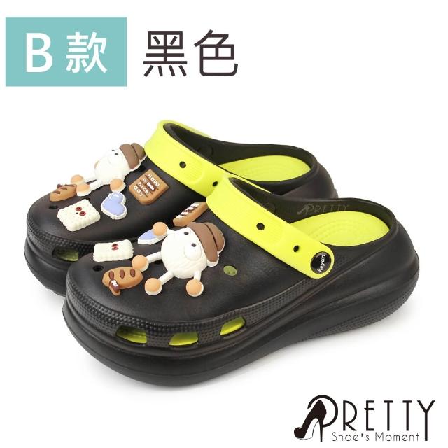 【Pretty】輕量防水厚底拖鞋｜情侶款馬拉松運動拖鞋+俏皮兩穿穆勒洞洞拖鞋 共兩款(男女款任選)