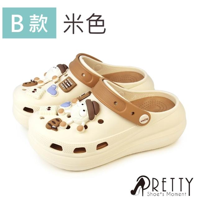 【Pretty】輕量防水厚底拖鞋｜情侶款馬拉松運動拖鞋+俏皮兩穿穆勒洞洞拖鞋 共兩款(男女款任選)