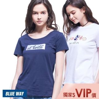 【BLUE WAY】女款 甜美風 個性簡單 品牌短袖 上衣_多款任選- ET BOiTE 箱子