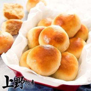 【上野物產】爆漿鬆軟奶油餐包 x8包(384g±10%/12入/包 麵包土司蛋糕)