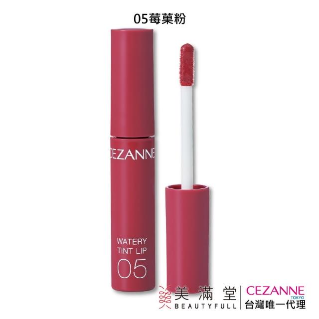 CEZANNE】水潤光透染唇釉- momo購物網- 好評推薦-2026年6月