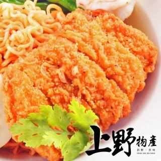 【上野物產 中秋烤肉】蒜香去骨厚切雞腿排 x20片(200g±10%/片  烤肉組 燒肉)