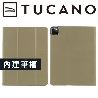 【TUCANO】iPad Pro 11吋 2021 Premio 專用亮彩輕盈抗摔保護殼(軍綠)