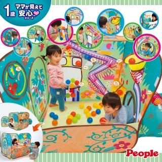 【People】腦力體力激盪球屋-叢林(1歲-/體能遊戲/球屋)