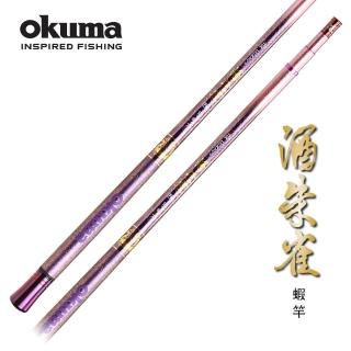 【OKUMA】四神獸系列-酒朱雀 泰國蝦竿-5/6/7尺-6H(綜合蝦池適用)
