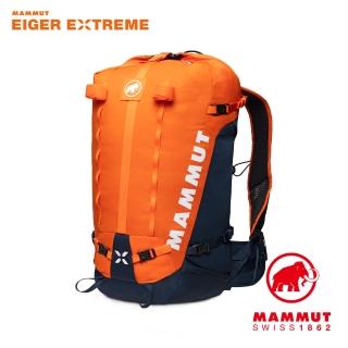 【Mammut 長毛象】Trion Nordwand 28 極限艾格輕量攀登後背包 復刻橘/夜藍 #2520-03831