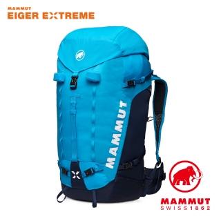 【Mammut 長毛象】Trion Nordwand 38 極限艾格輕量攀登後背包 女款 天霄藍 #2520-01010