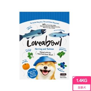 【Loveabowl囍碗】無穀天然糧-全齡犬-鯡魚&鮭魚1.4kg
