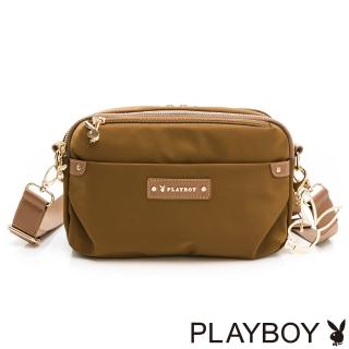 【PLAYBOY】斜背包 Lively系列(咖啡色)