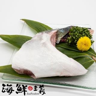 【海鮮主義】極美味青甘魚下巴6包(350G±5%/盒;2個半顆/盒)