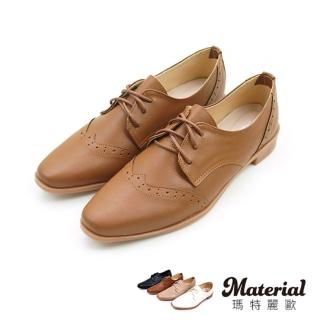 【Material瑪特麗歐】牛津鞋 紳士綁帶牛津鞋 MA女鞋 T58932(牛津鞋)