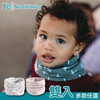 【Bazzle baby】寶寶脖圍圍兜 - 2入組 多色可選(圍兜 口水巾 固齒器 脖圍)