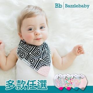 【Bazzle baby】固齒咬咬圍兜  - 4入組 多色可選(圍兜 口水巾 固齒器 脖圍 彌月禮)