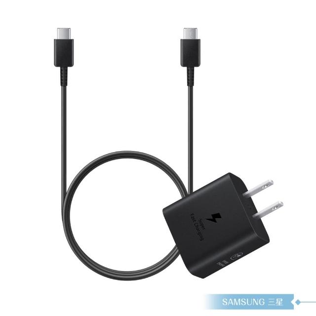 【Samsung 三星】原廠公司貨 T2510 超快充25W + DA705 3A 雙Type C線 1m(盒裝)