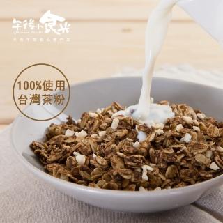 【午後小食光】杏仁紅烏烤麥片200gx1包