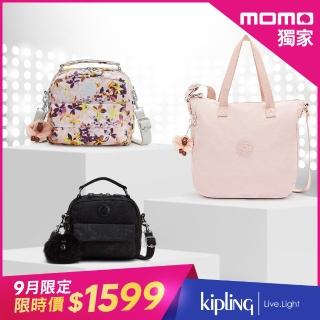 【KIPLING】夯貨側背/後背包