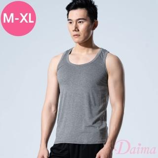 【Daima 黛瑪】不怕下雨超速乾/素面休閒男背心M-XL/圓領男休閒上衣/涼感吸濕排汗(灰色)