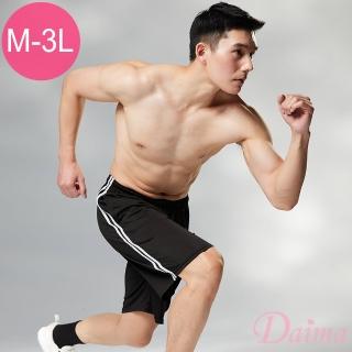 【Daima 黛瑪】型男穿搭M/L-3L/簡約透氣休閒運動褲(隨機出貨)