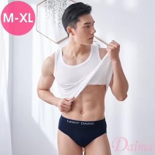 【Daima 黛瑪】抗菌除臭竹炭紗健康超彈機能三角內褲M-XXL(藍色)